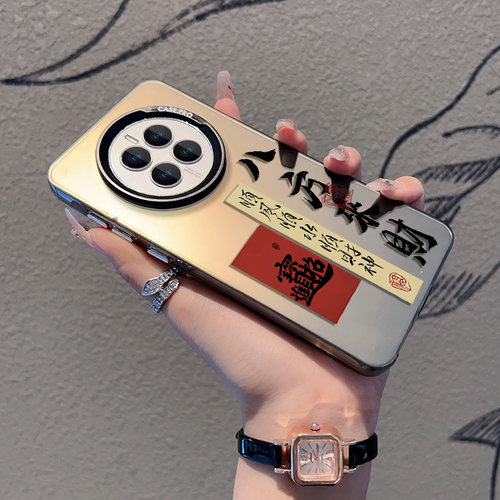 适用华为系列精品防摔手机壳