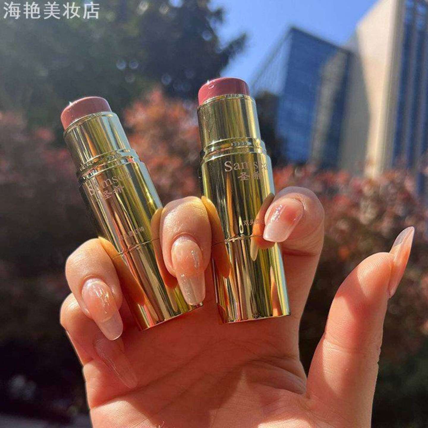 Samsea圣希双头腮红棒胭脂棒