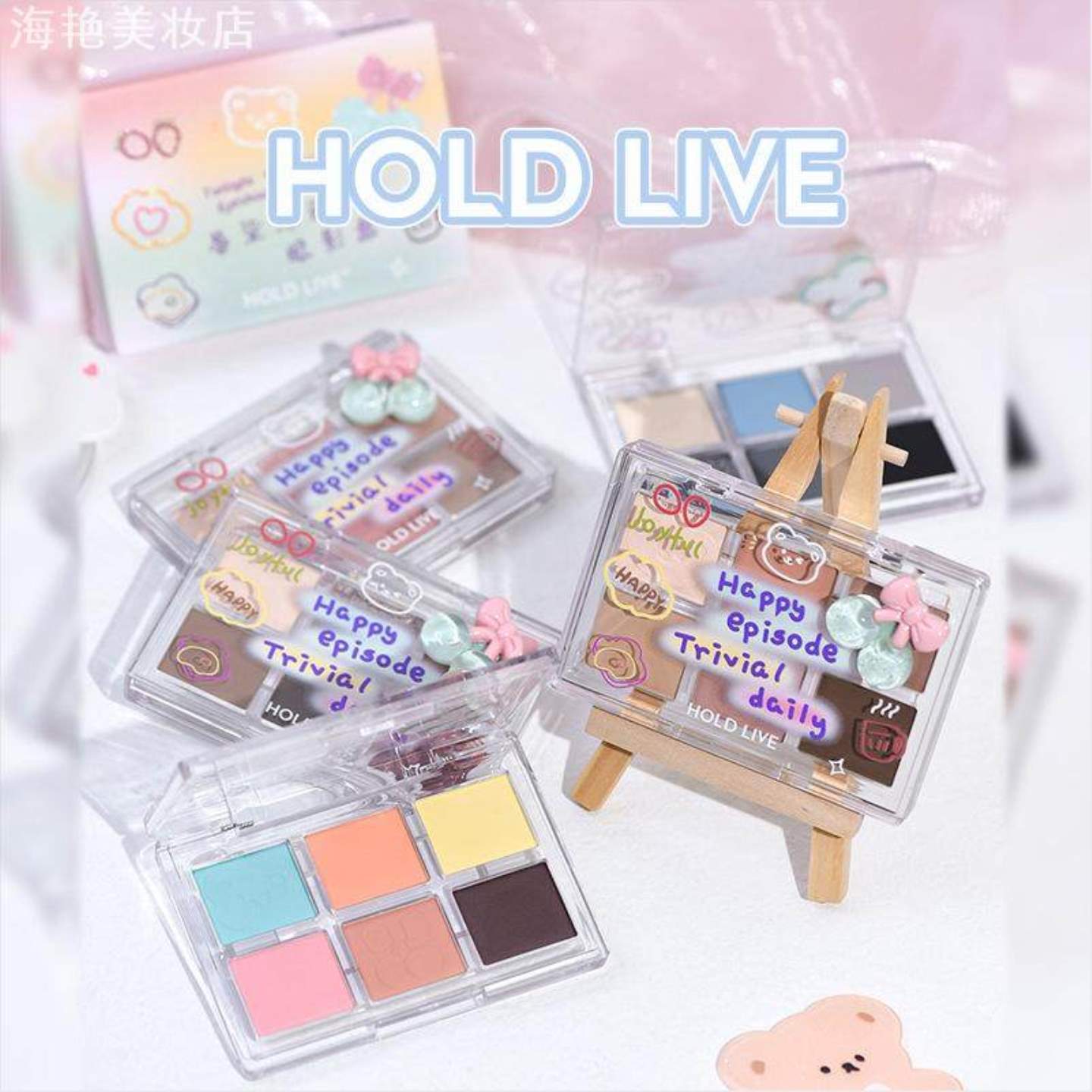 HOLDLIVE暮染涂鸦六色眼影盘哑光