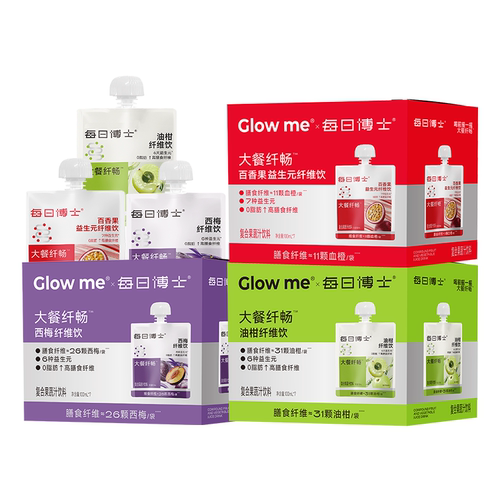 每日博士西梅汁纤维饮排便油柑汁菊粉膳食纤维补剂益生元噗噗饮料