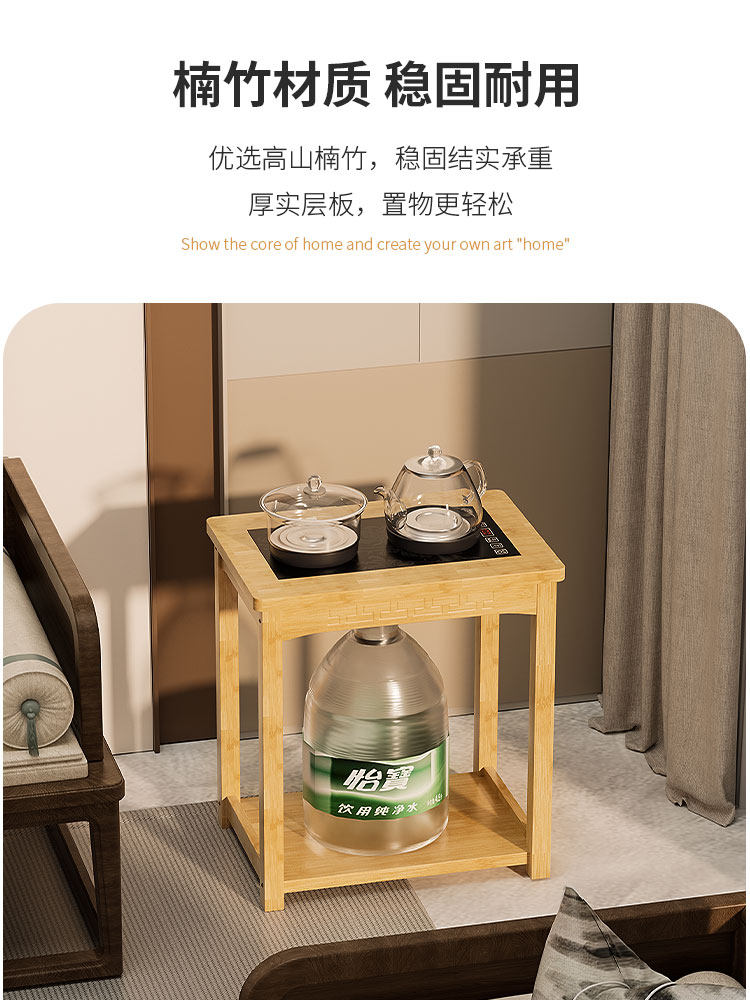 新中国风家居客厅沙发边桌茶几边柜茶室小茶几茶柜覆古茶吧桌