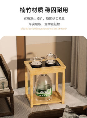 新中国风家居客厅沙发边桌茶几边柜茶室小茶几茶柜覆古茶吧桌