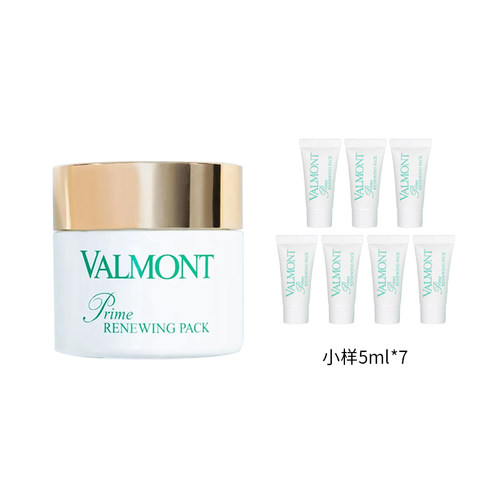 Valmont法尔曼幸福面膜75ml+赠5ml