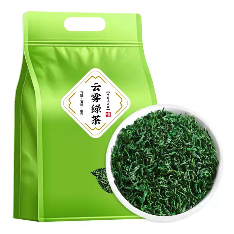 新茶绿茶毛尖早春浓香型茶叶散装日照充足高山云雾茶250g袋