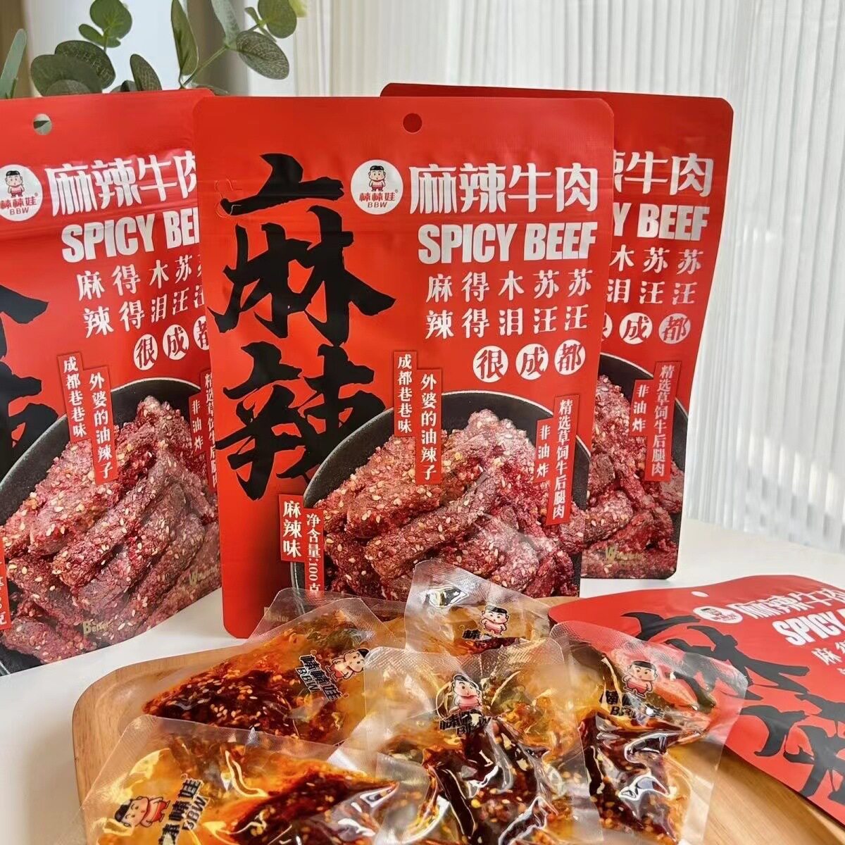 棒棒娃麻辣牛肉蜀香麻辣味牛肉干四川特色100g独立包追剧零食