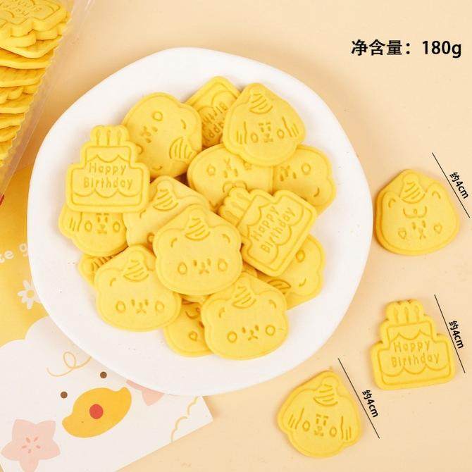 小熊造型装饰饼干卡通爱心牛奶巧克力零食甜品蛋糕摆件黄油曲奇