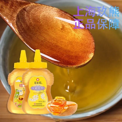 上海冠生园蜂蜜洋槐椴树280g580g百花蜜团购营养洋槐蜜