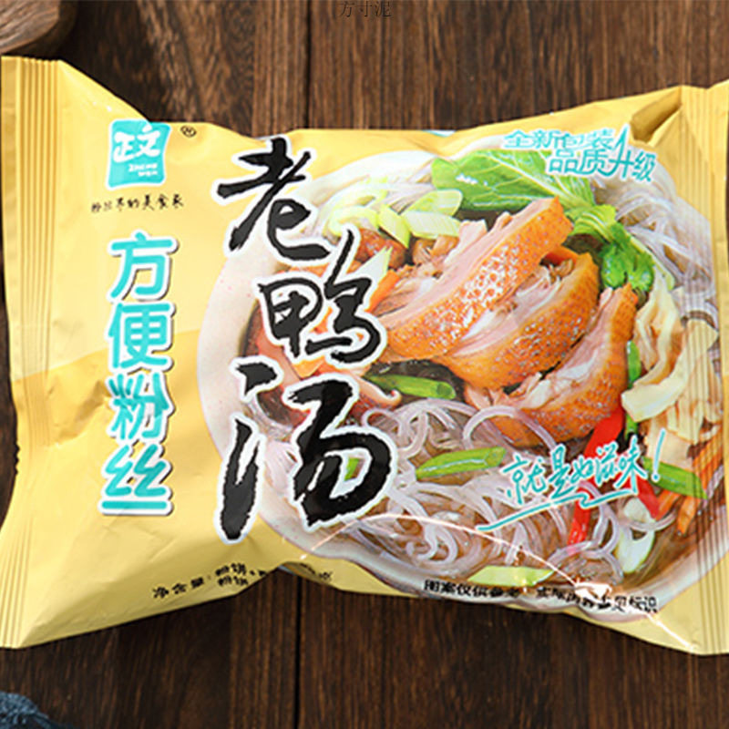 正文老鸭汤酸辣粉5袋装重庆红薯粉丝方便速食品懒人宿舍夜宵米线