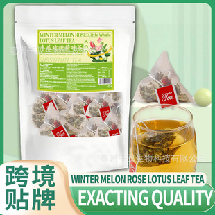 亚马逊外贸内销冬瓜荷叶茶花茶Winter melon lotus leaf tea