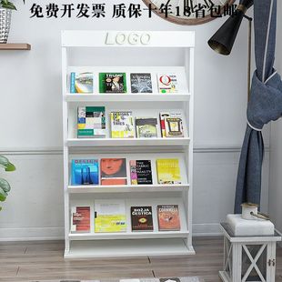 杂志架报刊架宣传册资料展示架阅览书报架落地图书绘本展架置物架