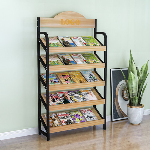 报刊架杂志架宣传资料展示架