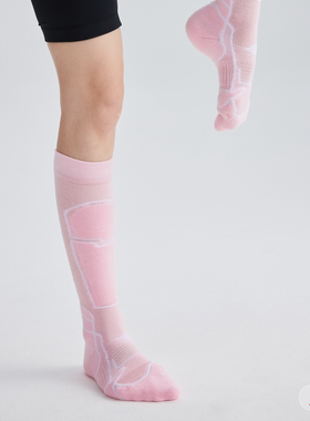 UZSQUARE 未限 单双板3D分区专业高筒滑雪袜