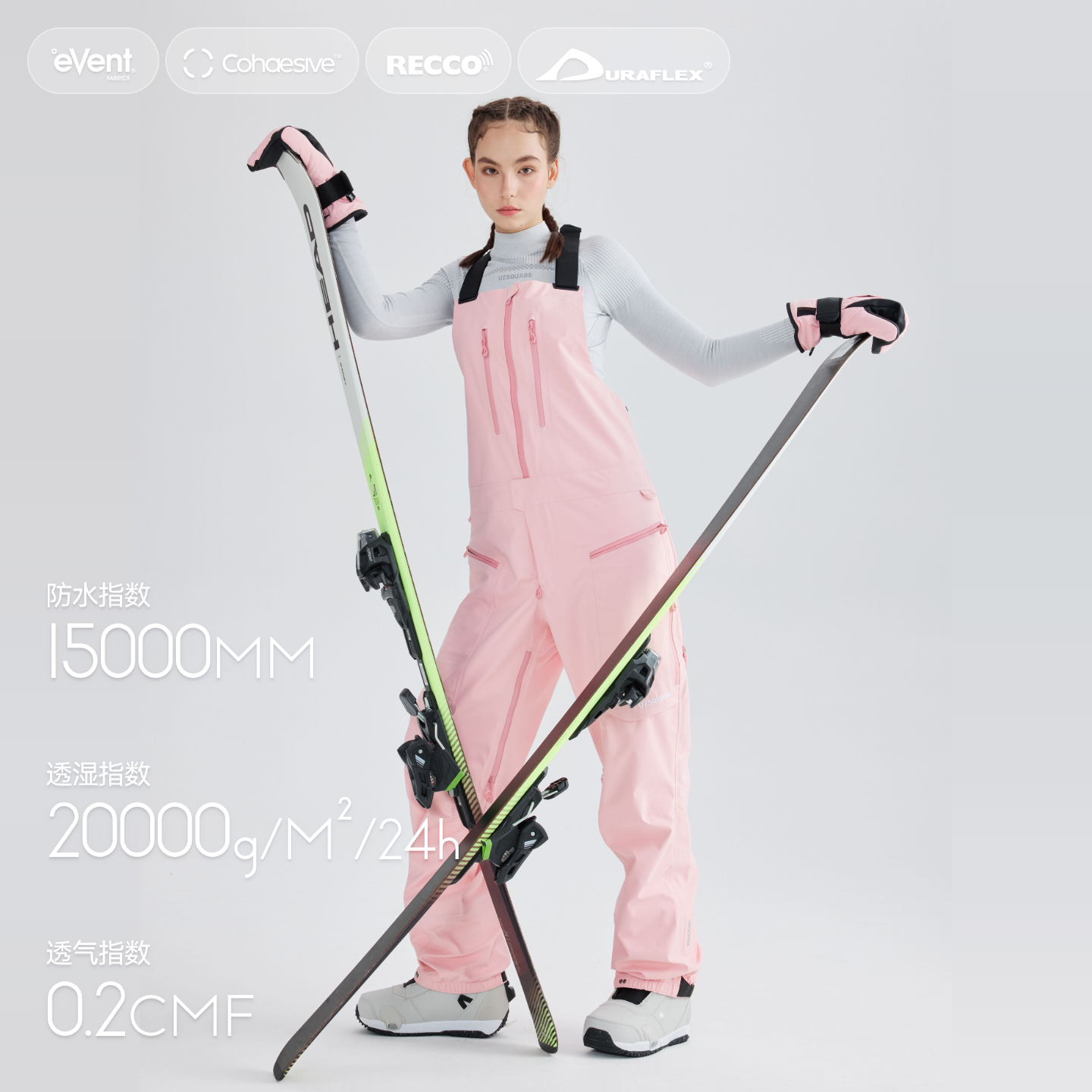 UZSQUARE未限背带裤3LeVent