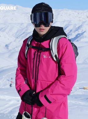 UZSQUARE 未限 3L eVent 单双板滑雪服 [JACKET]