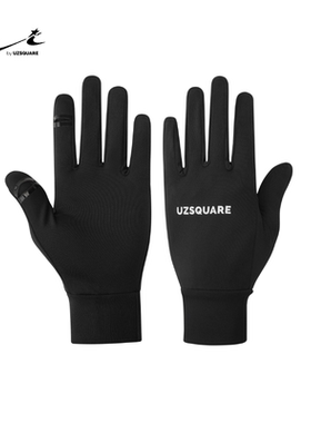 UZSQUARE 未限 户外滑雪手套内胆