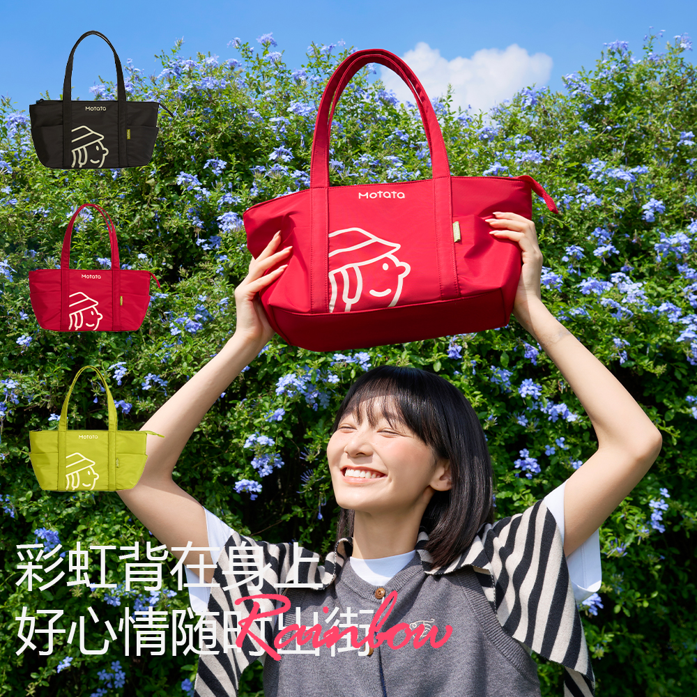 森系亲子法棍包单肩包