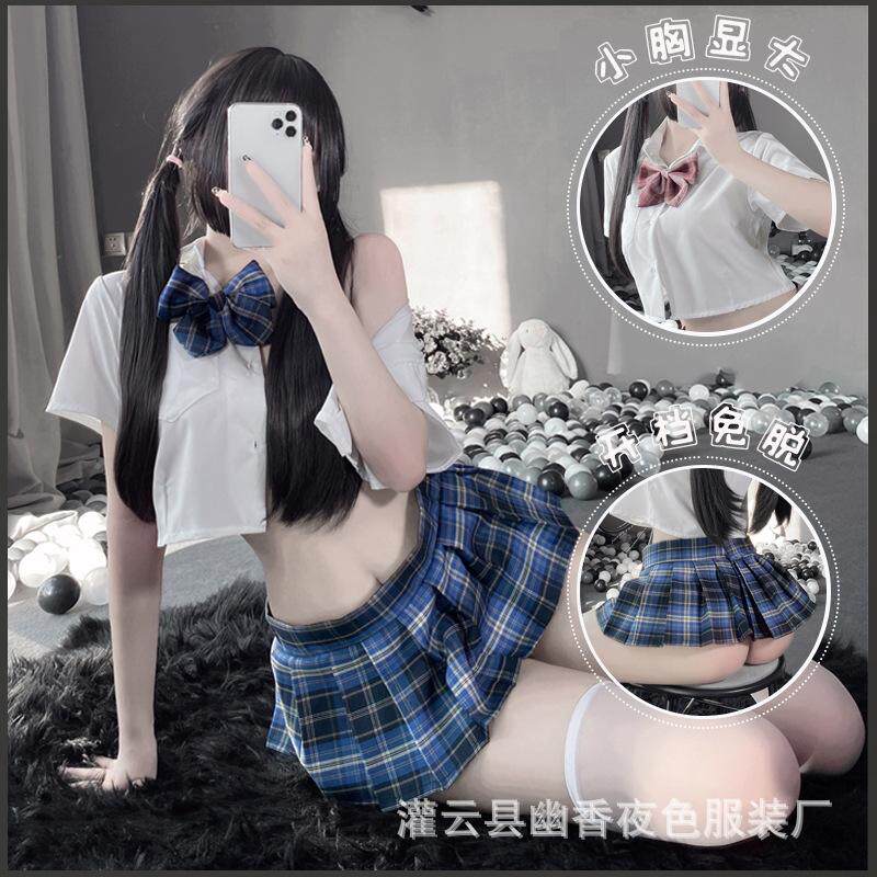 超短裙性感百褶裙jk制服套装纯欲少女御姐走光20cm狗短裙全套