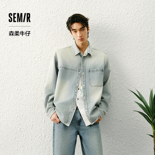 森柔牛仔复古潮酷103125105101 男牛仔外套2025春季 森马长袖 衬衫