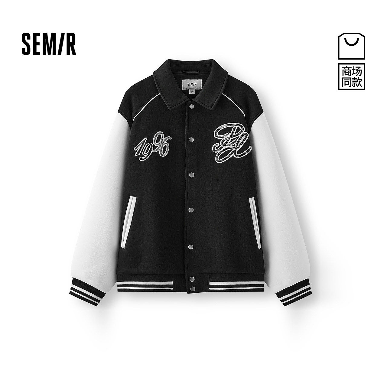 森马夹克外套男春季新款2026男款学院运动风撞色情侣款针织棒球服