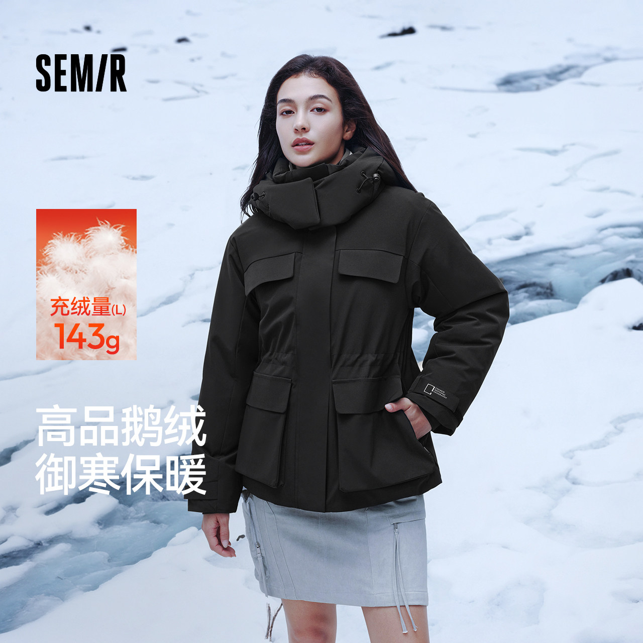 森马中国国家地理系列羽绒服女