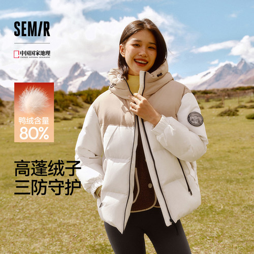 森马中国国家地理系列羽绒服女