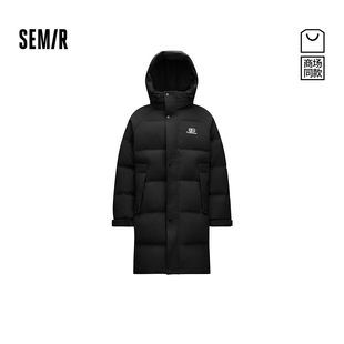 90绒子连帽户外运动长款 2025新款 外套 森马羽绒服男冬季 商场同款