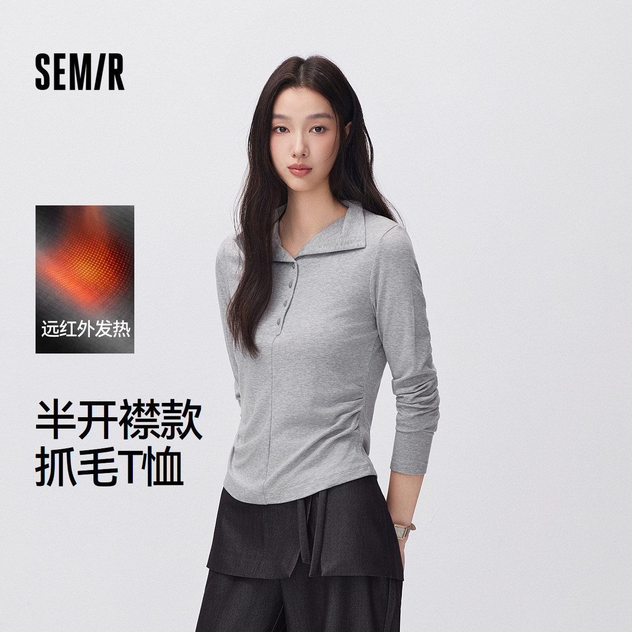 森马发热抓毛半开襟长袖T恤女
