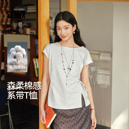 森柔|森马T恤女夏季一字领蝴蝶结开叉分割纯棉2026新款温柔系上衣