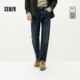 商场同款 长裤 森马牛仔裤 棉弹直筒裤 森柔 复古时尚 男冬季 2025新款