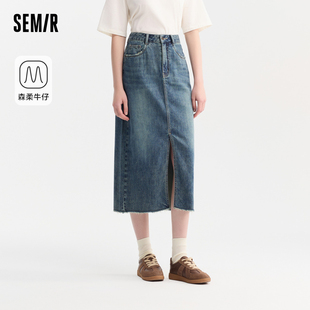 2024新款 森马牛仔半身裙女毛边夏季 显瘦直筒裙 商场同款 森柔牛仔