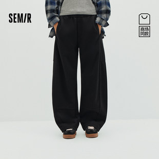 宽松弧形裤 男春季 情侣装 2026新款 商场同款 潮流弯刀裤 森马休闲裤