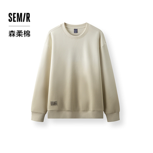 渐变上衣 森马中国国家地理系列卫衣男2025春新款 森柔棉 商场同款