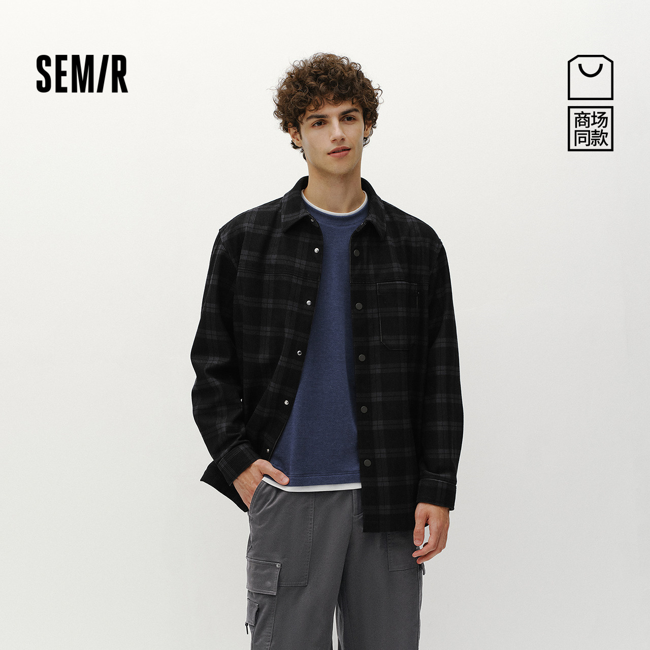 商场同款|森马长袖衬衫男冬格纹灯芯绒外套2025新款经典流行上衣