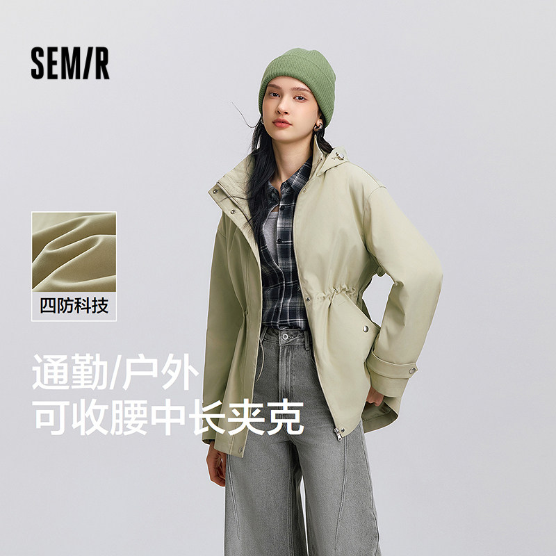 森马通勤三防防风中长款外套女