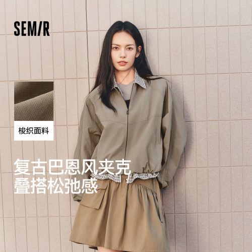 商场同款|森马外套女秋拼接格纹翻领oversize假两件2026新款夹克
