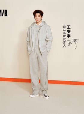 王安宇同款森马休闲裤男冬发热加绒宽松直筒裤2025新款情侣针织裤