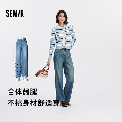 森马牛仔裤分割阔腿裤秋季长裤女