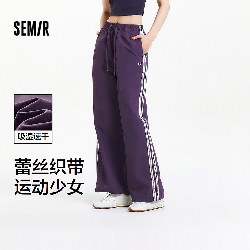 格子阔腿休闲裤女森马吸湿速干