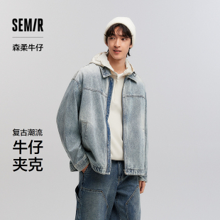 森马夹克男复古牛仔外套2025春季 森柔牛仔上衣流行103125108102