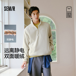 商场同款 情侣 森马XCNSPACE航天合作卫衣男冬保温抗静电2025新款