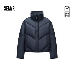 商场同款 小个子外套 森马羽绒服女冬90绒子oversize立领2025新款