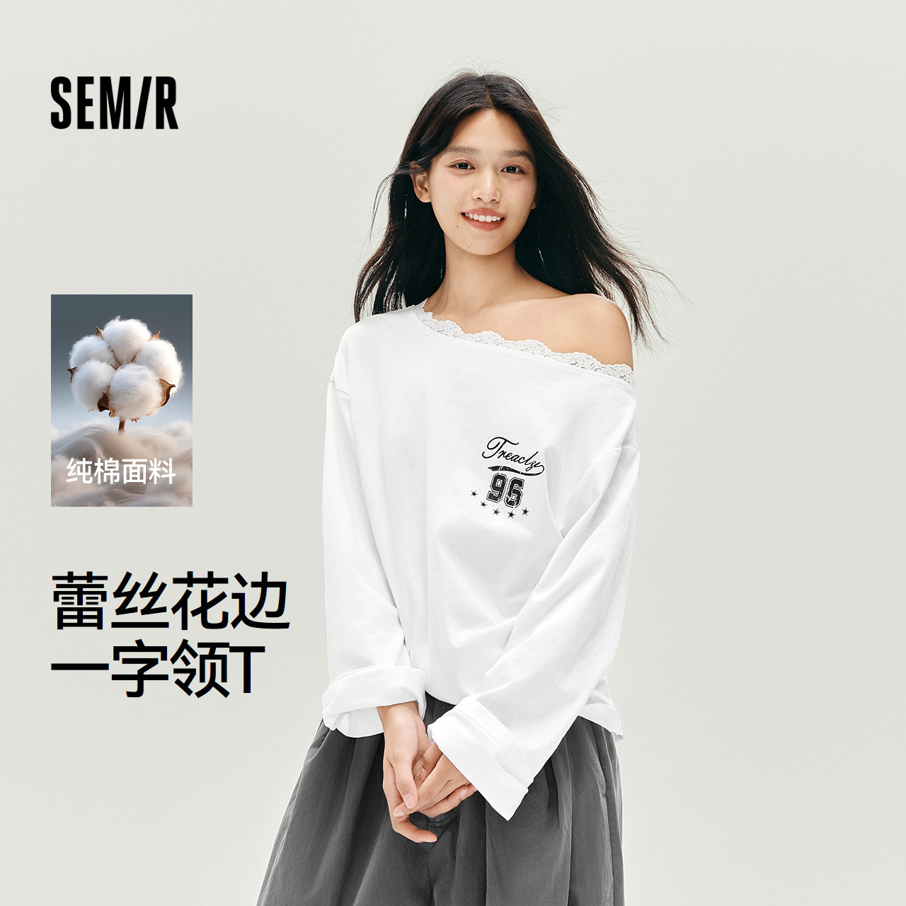 森马一字领纯棉特宽松长袖T恤女
