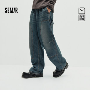 裤 美式 伐木工装 经典 复古潮流牛仔长裤