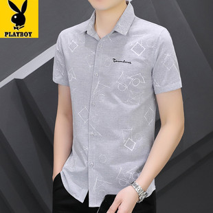 夏季短袖衬衫男商务休闲修身各自刺绣寸衫时尚百搭款