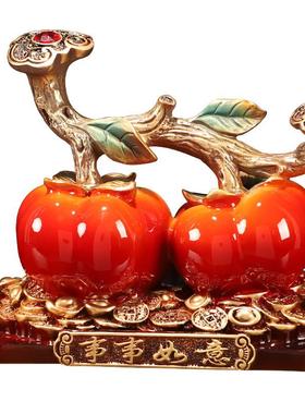柿子摆件事事如意创意客厅玄关酒柜装饰品结婚乔迁礼品新中式