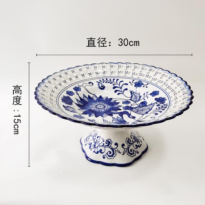 新中式青花瓷高脚盘陶瓷干果盘茶点盘客厅零食水果盘高足供盘摆件