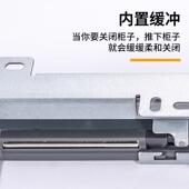 天地滑轨高深柜导轨阻尼缓冲推拉式 衣柜橱柜竖柜加厚承重上下轨道