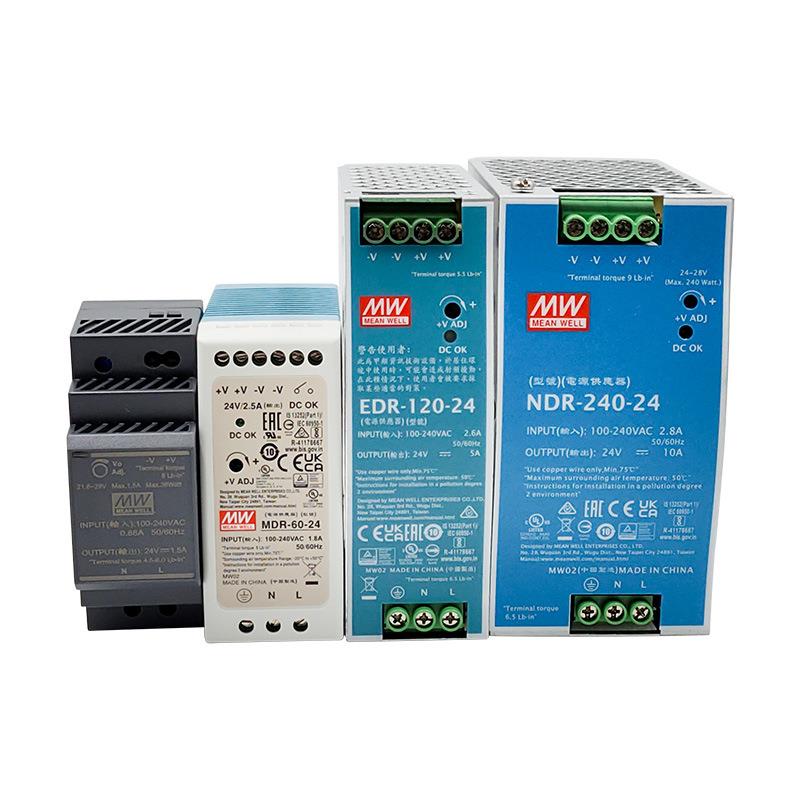 导轨式开关电源120W240W直流220v转12v24v10A变压器LED灯驱动