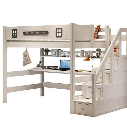 家用全实木高低床橡胶木子母床上下铺环保儿童双层床成人上床下桌