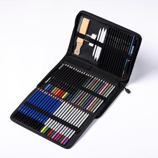 71件绘画套装 儿童小学生美术素描 素描彩色铅笔水溶性素描铅笔套装